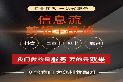 医疗行业SEM推广策略：成功提升患者咨询量